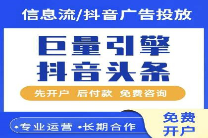 百度推广在医疗行业的成功实践